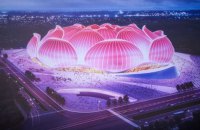 Alibaba построит в Китае стадион в форме цветка лотоса за € 1,5 млрд (обновлено)