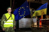 Закордонні бізнес-партнери України закликають компанії ЄС бойкотувати польських транспортників