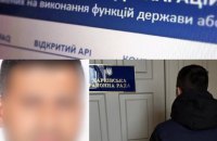 Ексдепутата із Харківщини підозрюють у недекларуванні активів на понад 31,5 млн грн