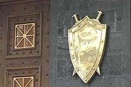 ГПУ приглашает бютовцев на допрос
