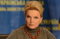 ЕС продлил санкции против Януковича и его окружения 