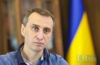 Минздрав утилизирует 34 тыс. доз вакцины Pfizer, - Ляшко