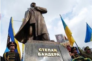 Во Львове учредили премию Бандеры 