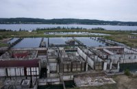 В Польше решили достроить первую ядерную электростанцию