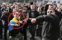 Россия предъявила заочное обвинение гражданину Украины за брошенное в посольство яйцо