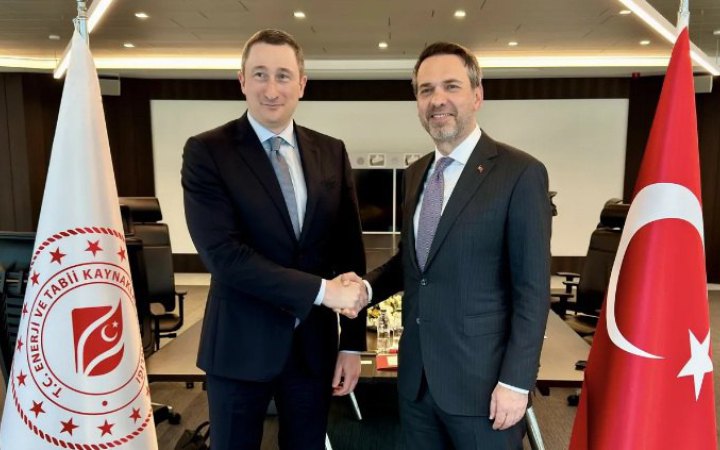 Нафтогаз хоче поглибити співпрацю із Туреччиною