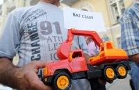 Монтажники "Киевгорстроя" протестовали против руководства