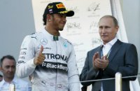 Хэмилтон выиграл первый в истории "Гран-при России"