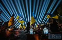 "Швидке рішення" не спрацювало. Що відбувається довкола створення Національного військового кладовища