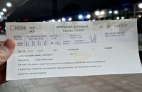 Укрзалізниця: триває відновлення ключових систем з резервних копій
