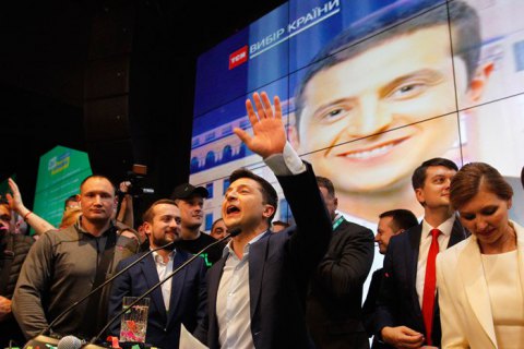"Голос Украины" опубликовал официальные результаты президентских выборов
