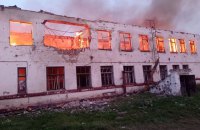 Головне за день. Субота, 27 серпня