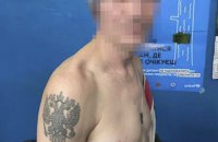 ​СБУ затримала агента Росії, який коригував ракетні удари по Харкову і збирав дані про СЗУ