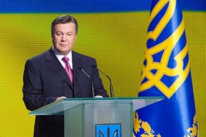 Янукович поздравил дончан с Днем освобождения Донбасса