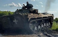 ЗСУ просунулися на 750 метрів в районі Старомайорська на Донеччині 