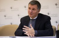 Арсен Аваков: "Из-за Табаловых Яценюк даже готов был сдать мандат"