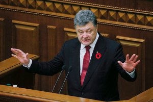 Порошенко подписал законы о декоммунизации