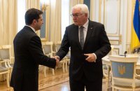Оприлюднено спільне звернення президентів України та Німеччини 