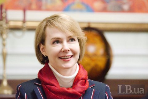 Советница главы "Нафтогаза" Зеркаль ушла из компании (обновлено)