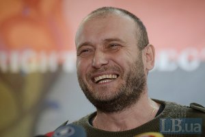 "Правий сектор" оголосив себе політичною партією