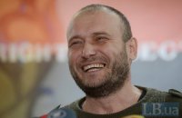 Правый сектор объявил себя политической партией 