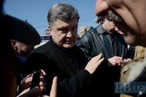 Террористов на Востоке Украины нужно судить или уничтожать, - Порошенко