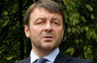 Суд закрыл дело главы Госуправления делами при Ющенко