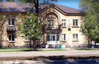 ДБР підозрює екссуддю в постановленні завідомо неправосудного рішення
