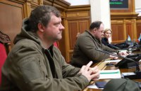 Рада збереться на засідання найближчими днями, доопрацьовуємо порядок денний, – Корнієнко