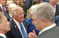 Порошенко у Манчестері  взяв участь у Конференції Консервативної партії Великої Британії 