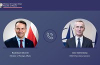 МЗС Польщі проінформувало Столтенберга про російську ракету
