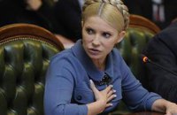Тимошенко: политика превратилась в проституцию