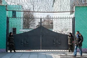 До Качанівської колонії не пускають відвідувачів
