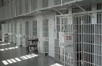 В Мексике во время тюремного бунта погибли 13 человек