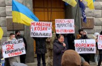 "Евросолидарность" требует привлечь к ответственности прокремлевских СМИ, - Княжицкий