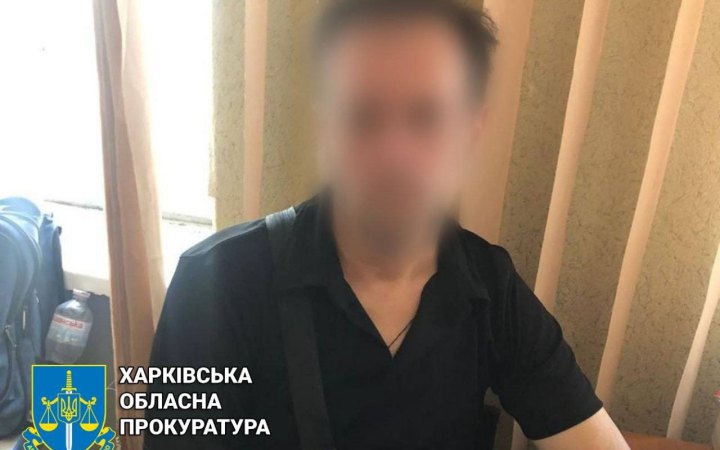 У Харкові викрили проросійського письменника-пропагандиста з Горлівки, який заперечував існування України, – Офіс генпрокурора
