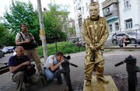 В Киеве установили "Писающего Сталина"