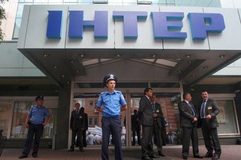 СБУ перевіряє сюжети "Інтера" часів Столярової
