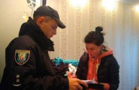 В Киеве в результате домашнего насилия погибла 16-летняя девушка