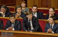 Вице-премьер Розенко будет курировать здравоохранение и культуру