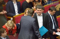 Бурбак призвал Грынива не заниматься дискредитацией партнеров по коалиции