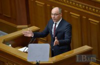 ​Парубий: или мир остановит Путина, или последствия будут трагическими