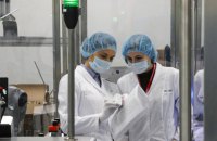 Російська вакцина від ковіду показала 91,6% ефективності. Чи дійсно це так?