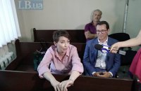 Генпрокуратура повідомила ексміністру юстиції Лукаш про зміну підозри