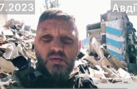 Внаслідок російського обстрілу у Авдіївці загинув чоловік