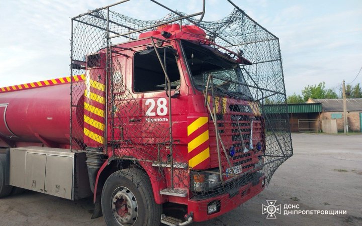 На Дніпропетровщині росіяни атакували екіпаж ДСНС, є поранений