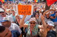 В Кишиневе проходит митинг правой оппозиции