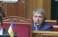 Насалик: Украина к концу года откажется от закупок газа для нужд населения
