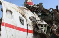 Росія дозволила Польщі оглянути уламки літака Качинського