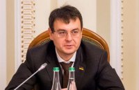 Профільний комітет Ради не встигне підготувати до другого читання "антиколомойський" законопроєкт